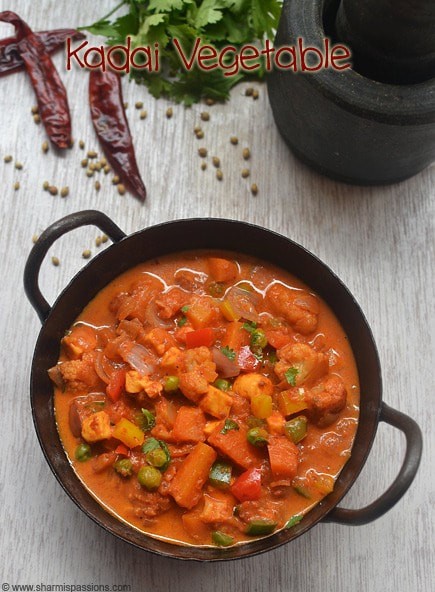 Hema's Kitchen Vegetable Kadai Curry Mix